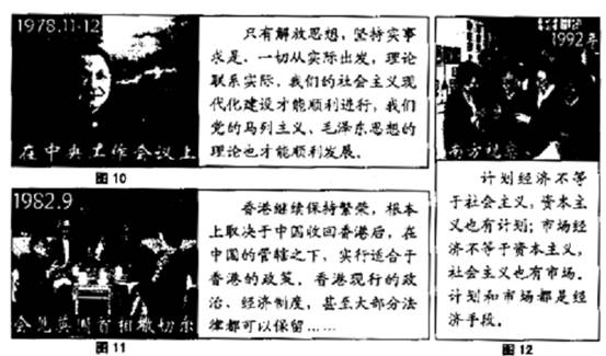 香港今夜必中一肖，状态剖析解读_KVU117.68编辑版