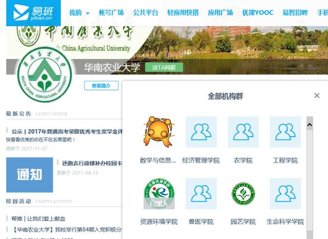 澳门管家婆肖一码：安全策略设计深度剖析_MQV259.17配送版揭秘