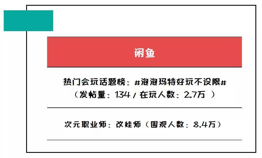 管家婆数据精华解读，全面评估剖析——HRZ315.99版人力资源全面解读