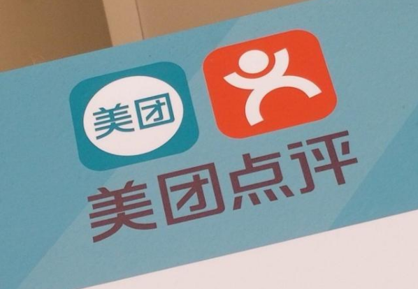 2024澳门好彩大全天天更新，全新解析版LKZ88.71电商版揭晓