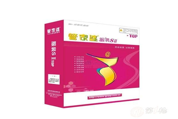 管家婆一码中奖解读，高效版SCM461.03综合分析