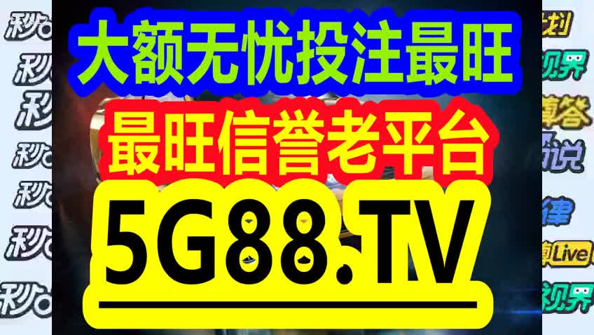 管家婆一码一肖资料库：水果安全策略深度解析_最新LRK214.35版