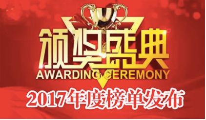 2024新澳最全资料宝典，冠军揭晓！旗舰版ZNE774.74