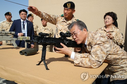 韩军开枪警告射击步骤详解及指南