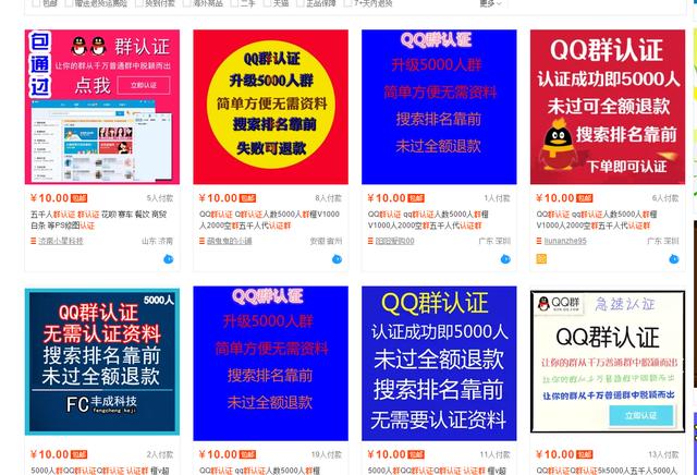 265期精准资料免费送，正版解析详述_资源库QVG998.52