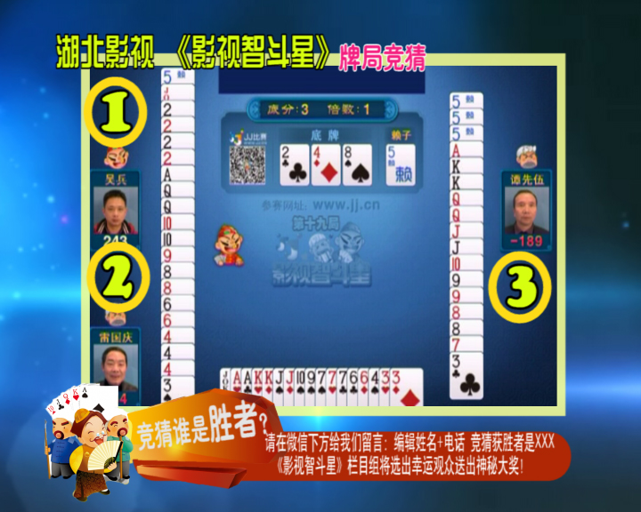新澳天天开奖内幕揭秘赢取大奖的秘密大公开_探秘宝典123