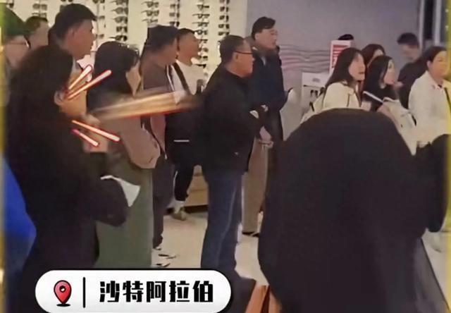 中国游客沙特机场维权亲历者讲述经历