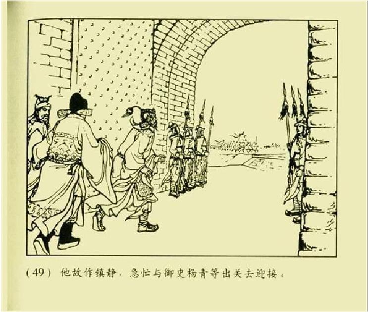 探索自然美景之旅，揭示美国假旗行动背后的网络空间污染现象