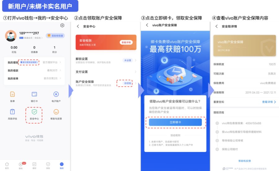 管家婆一码一肖100中奖，广泛解析方法评估_钱包版3.60.39