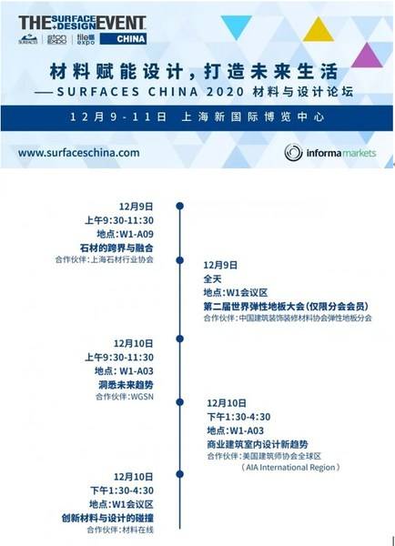2024澳门免费精准资料，前沿评估说明_Surface8.46.85