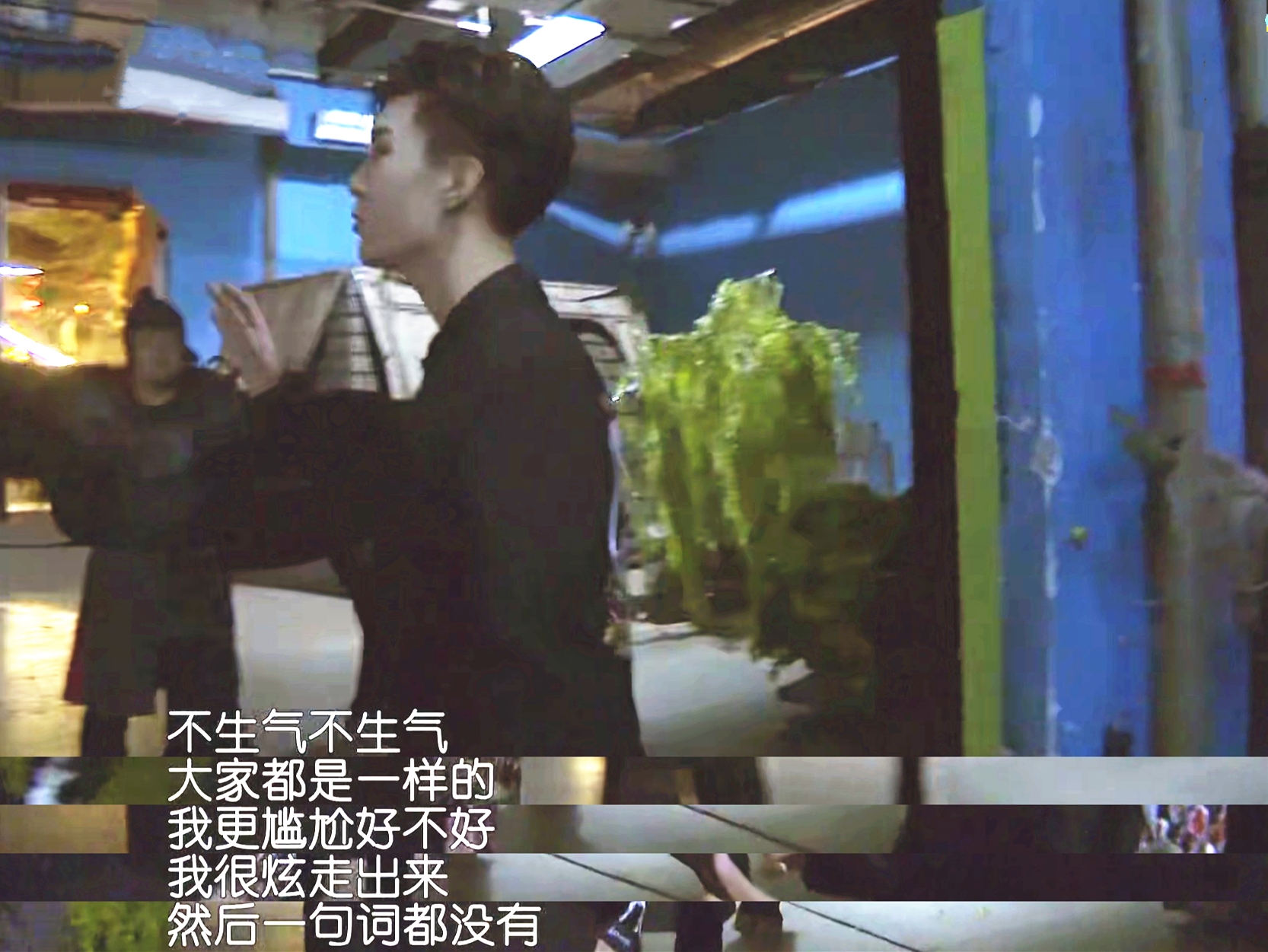 中科贝特环保装备 第1533页