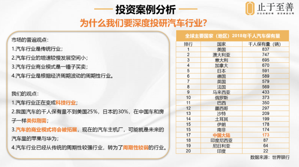 新奥门特免费资料大全管家婆，定性说明评估_KP71.49.83