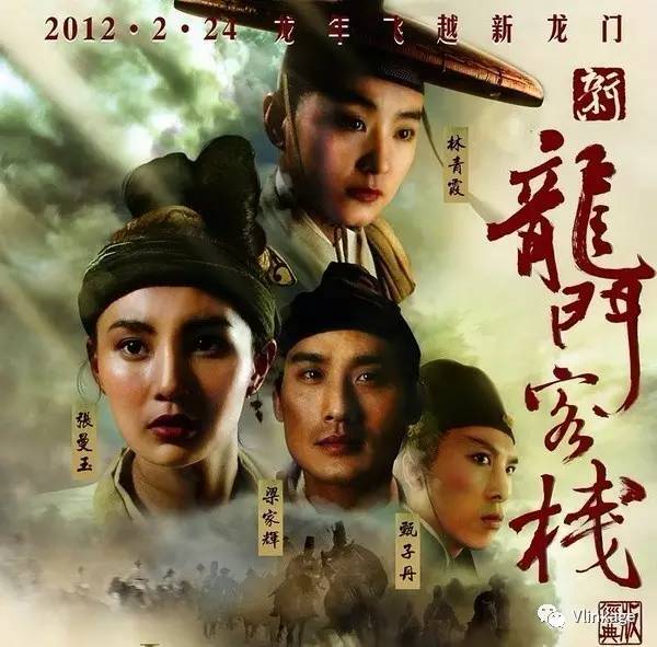 澳门最精准真正最精准龙门客栈，可持续发展探索_特别版55.8.98