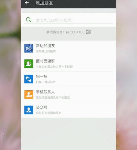 国际油价全线大跌背后的故事，温馨与趣味的探寻