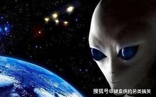 寻找外星生命