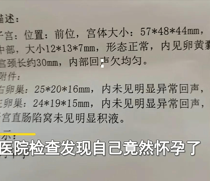 奶奶照顾孙女六年背后的故事，家庭纷争与寻找内心平静的旅程