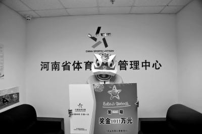 广州、揭阳共揽超级大乐透一等奖三注，幸运荣光闪耀时代
