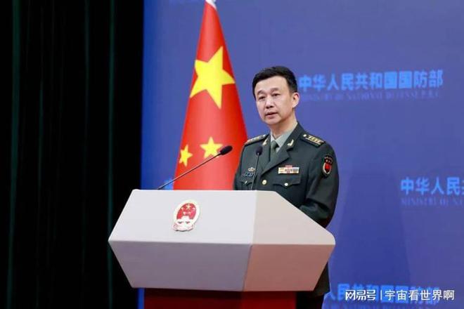 关于联合利剑演习，中国外交部回应与观点分析
