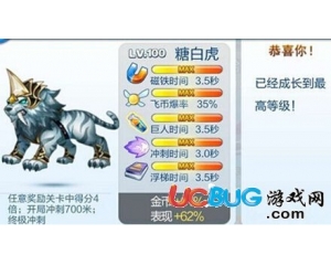 2024澳门天天开好彩大全凤凰天机,安全设计策略解析_智能版XLF452.97
