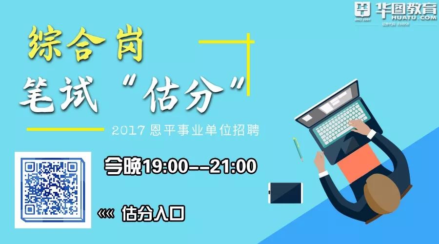 澳门一码一肖一待一中今晚,全新方案解析_智慧版QRL489.65