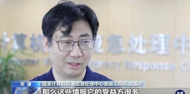 美国伏特台风行动计划真相揭秘，科技与生活风暴的融合盛宴探究