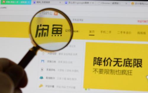 2024年澳门王中王100,专业执行问题_掌中版BOV370.63