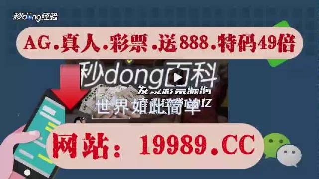 2024澳门今晚必开一肖,赢家结果揭晓_高效版KXV701.7