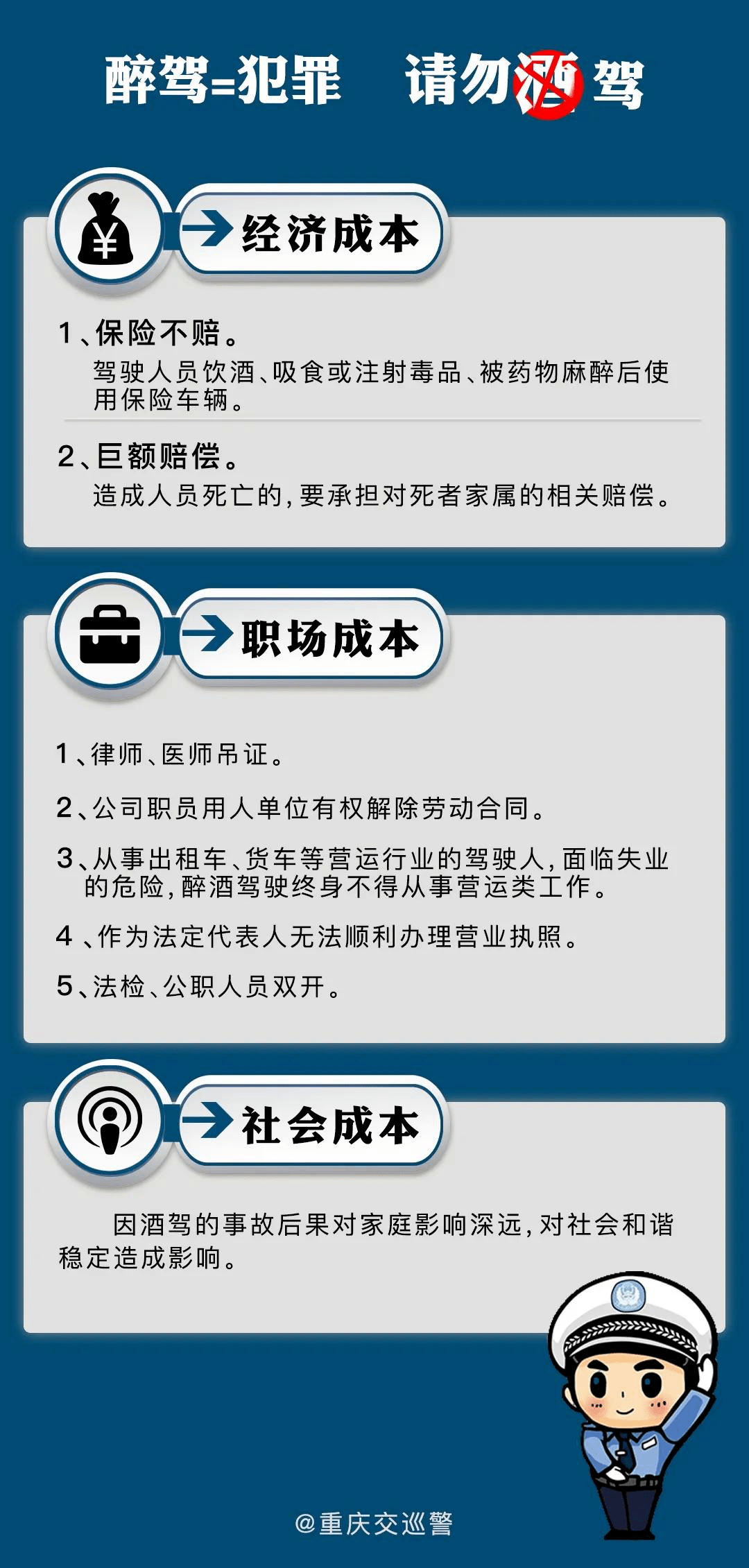 7777788888王中王传真,安全策略评估_实现版BQK754.83