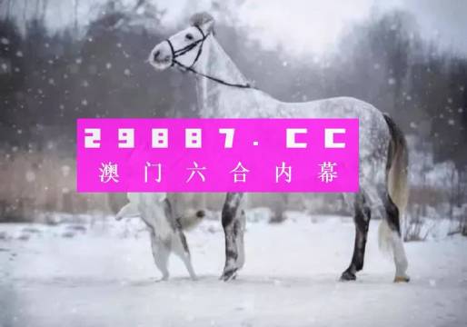 澳门一肖一码100%精准,安全设计解析策略_专家版SLP751.26