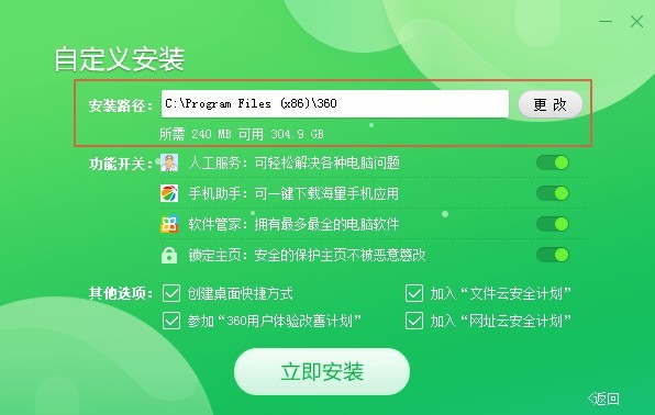 7777788888新版跑狗图解析,安全解析方案_随意版SPN170.75