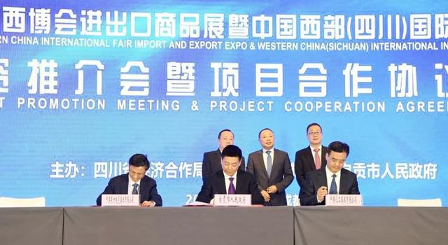 中越加强多领域合作，共筑友好新篇章