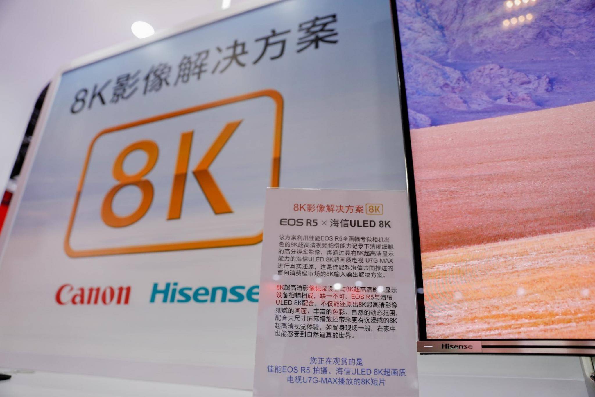 中科贝特环保装备 第1517页