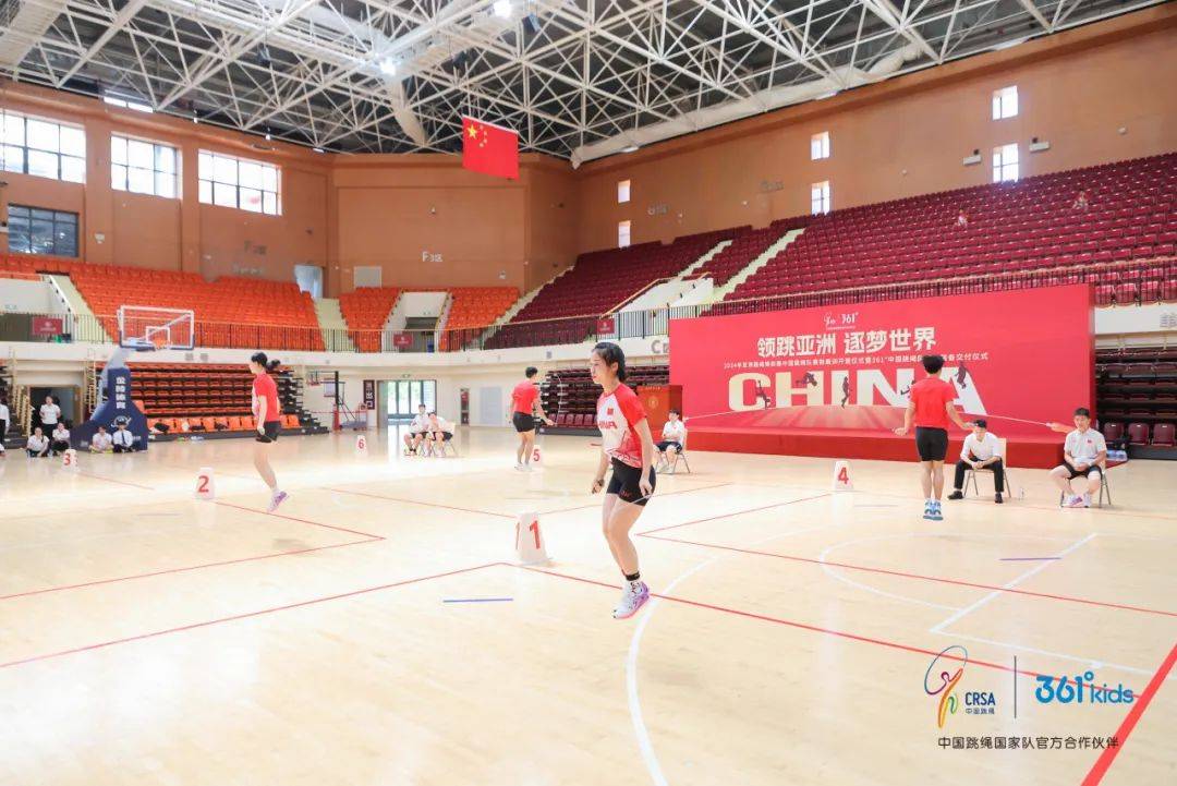 2024新澳资料免费资料大全,综合计划赏析_付费版FMP361.67