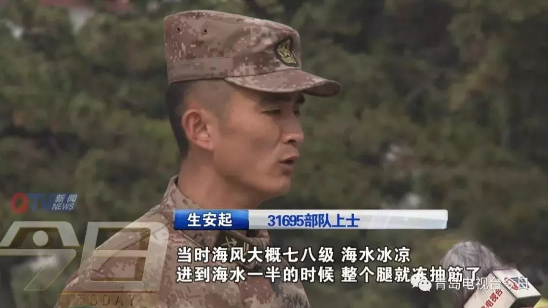 心灵与自然的奇妙之旅，热心大哥灭火救人，全网寻找英雄身影