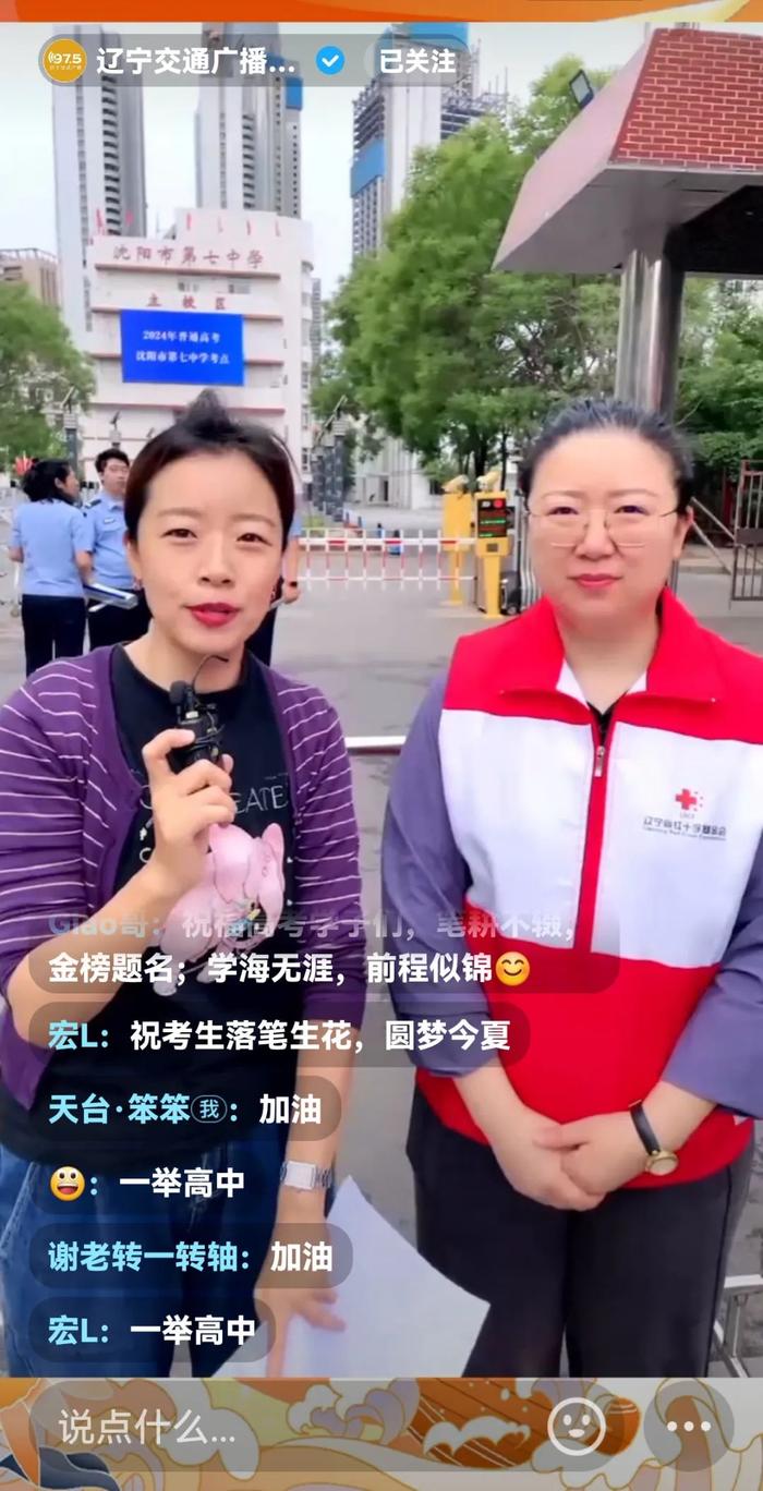 医疗垃圾焚烧炉 第1550页