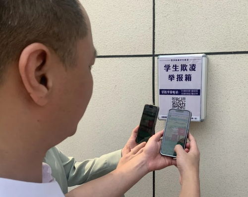 广州中小学反欺凌行动，信箱与特色小店的探索之旅