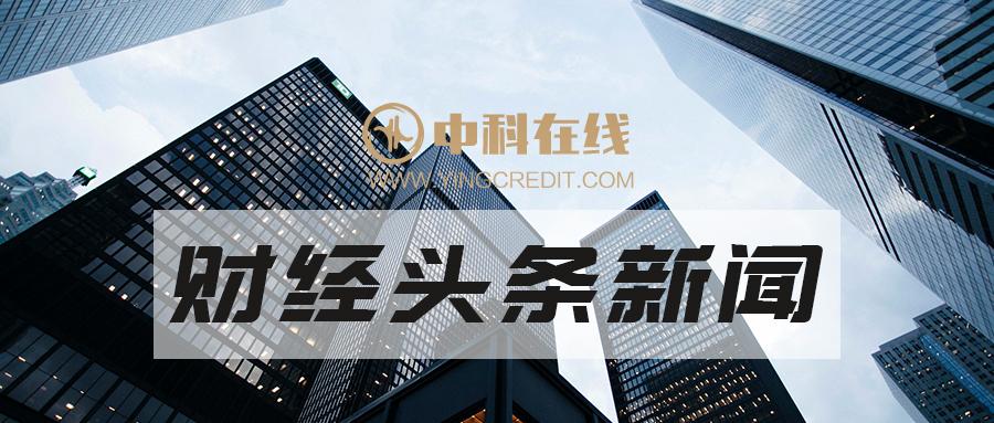 中国首批太空旅游船票上架即售罄，科技魅力引领太空之旅触手可及