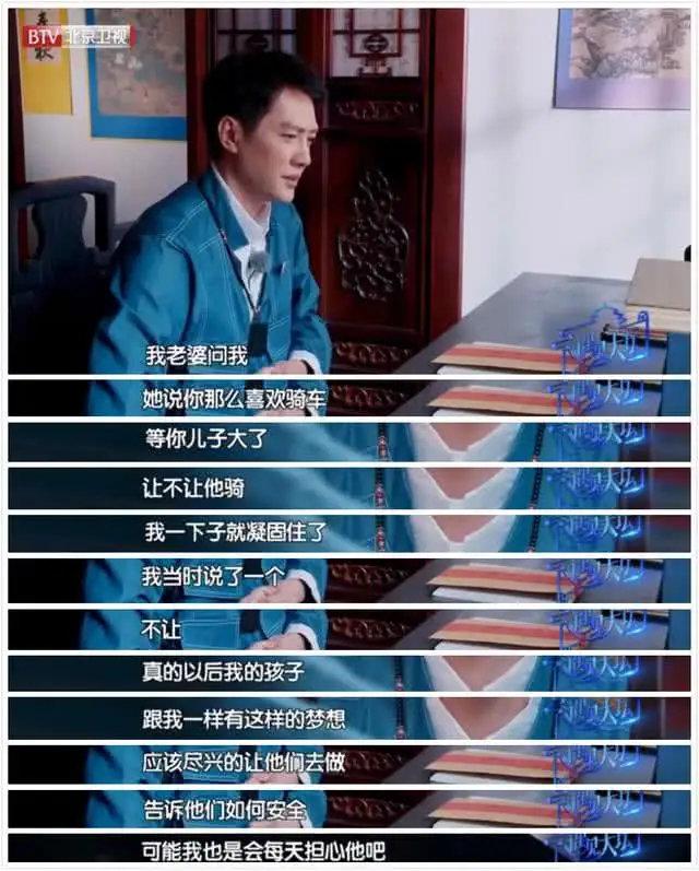 天坛灯光秀
