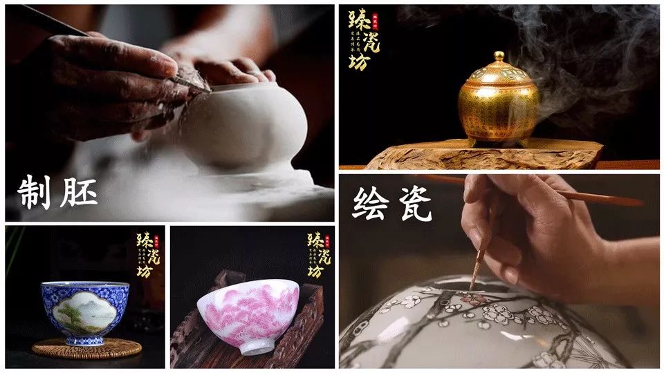 一捧瓷土，匠心之旅，寻找内心平静的旅程