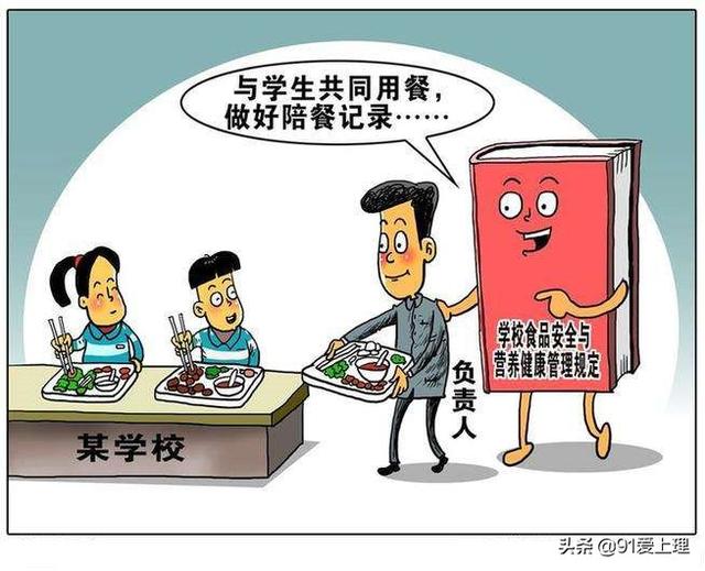 探究与反思，外卖员饥饿取餐后秒退单偷餐事件曝光引发社会关注