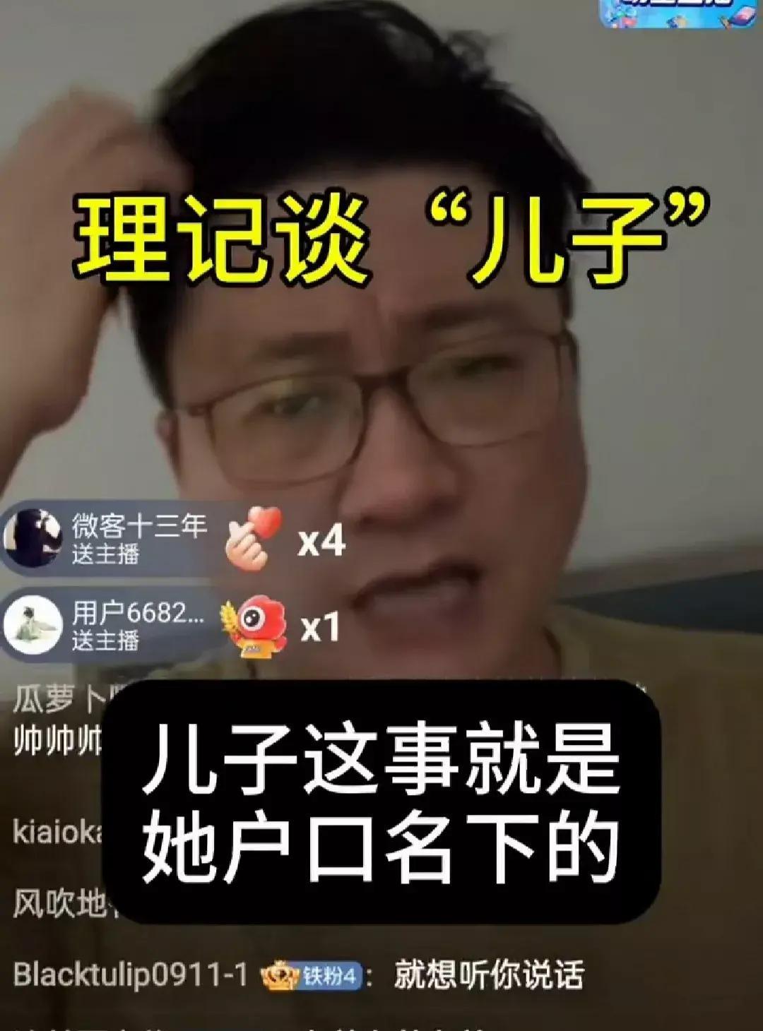 父亲励志发声，唤醒希望之光，12岁男孩遭遇校园暴力重伤