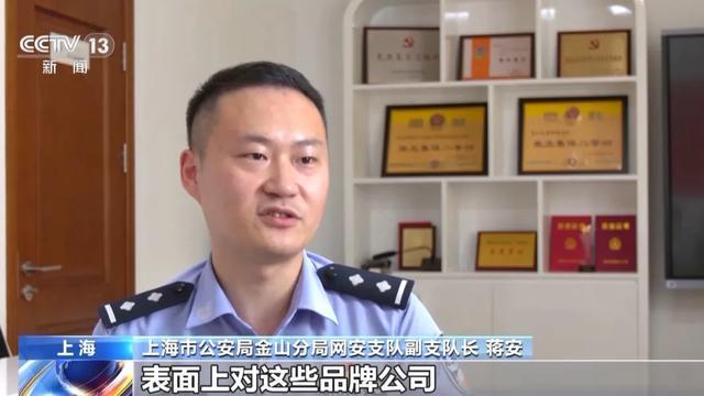 真实评价被淹没