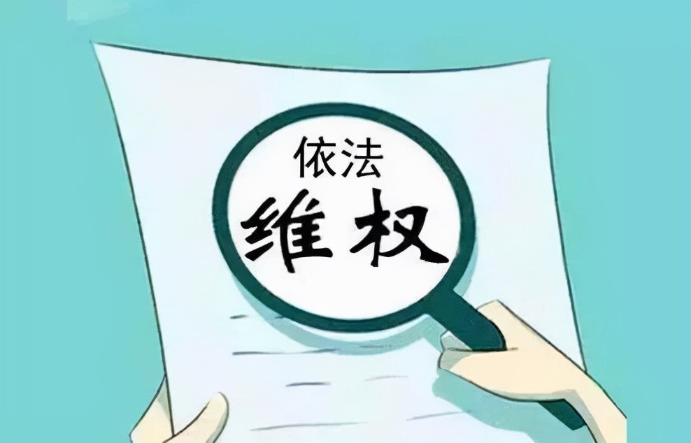 湖南男子杀父骗保事件
