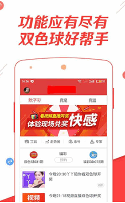 医疗垃圾焚烧炉 第1526页