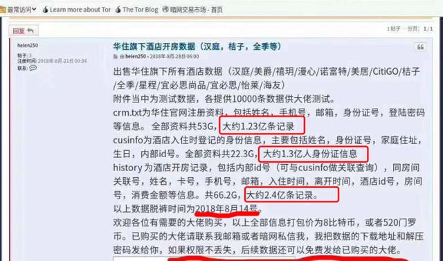 律师解读余华英上诉背后的科技助力与智能法律新纪元探索