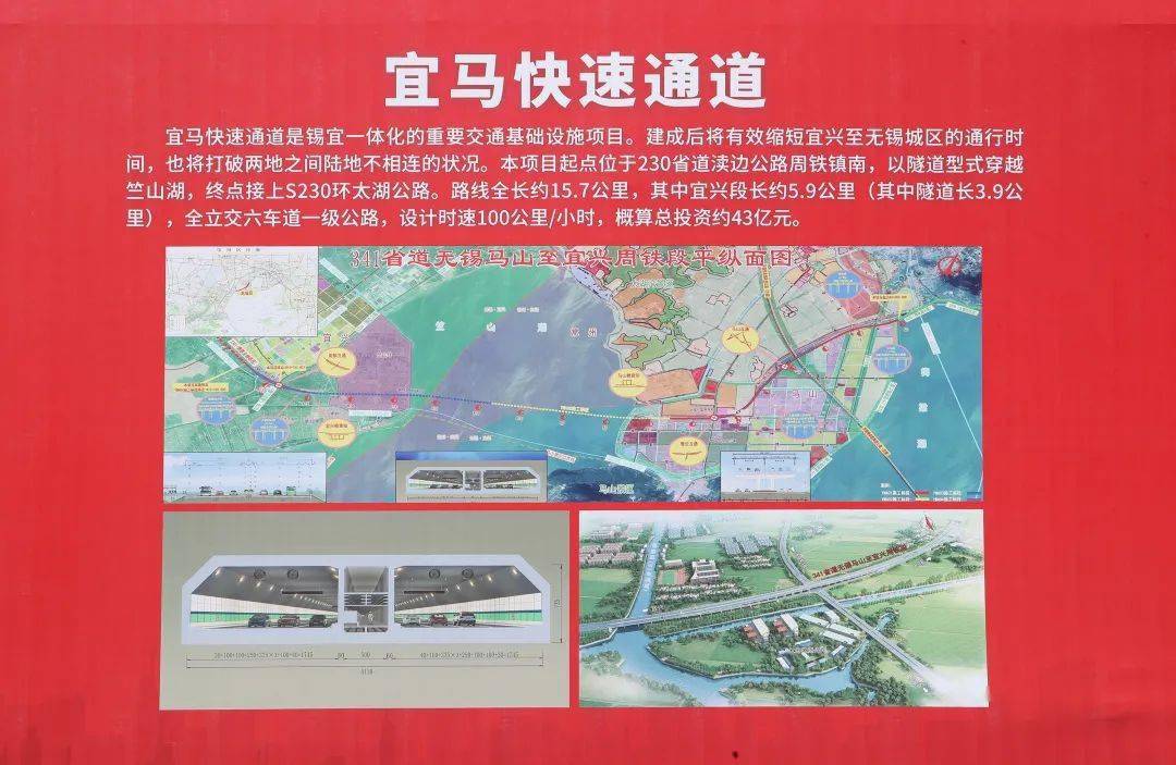 探寻小巷独特小店，见证中国力量之重大工程风采