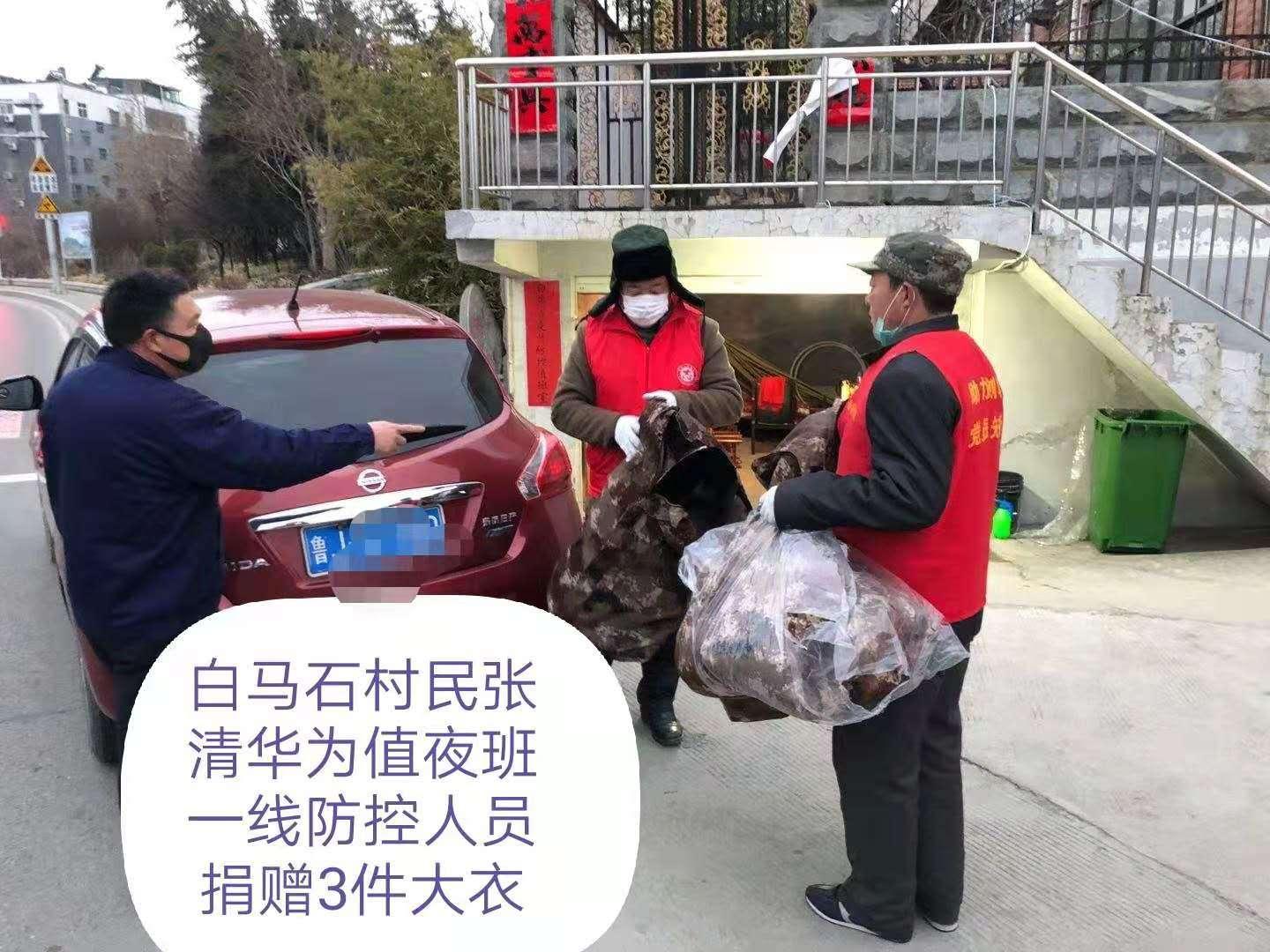 情感与勇气的交织，女生背患小儿麻痹症的男友登顶泰山的故事