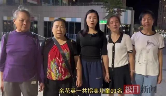 死刑判决