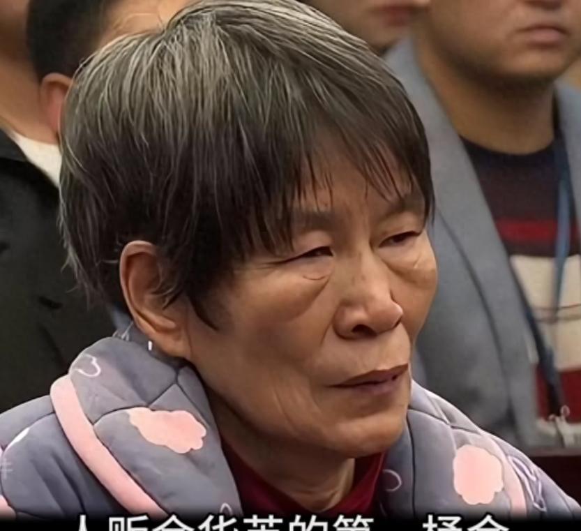 余华英拐卖儿童案重审一审宣判，正义终将到来！