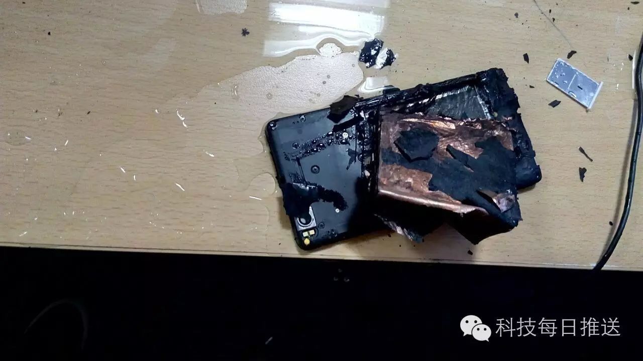 小米磁吸充电宝